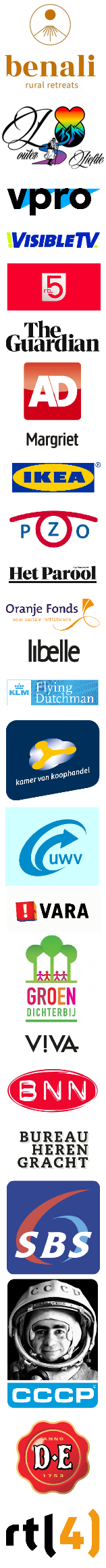 CV logos